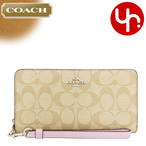 コーチ 長財布 レディース コーチ COACH 財布 長財布 FC4452 C4452 ライトカーキ×アイスパープル 特別送料無料 ラグジュアリー シグネチャー ロング ジップ アラウンド ウォレット （ストラップ付き） アウトレット品 レディース ブランド 通販 2023SS