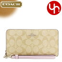 コーチ COACH 財布 長財布 FC4452 C4452 ライトカーキ×アイスパープル 特別送料無料 ラグジュアリー シグネチャー ロング ジップ アラウンド ウォレット （ストラップ付き） アウトレット品 レディース ブランド 通販 2023SS