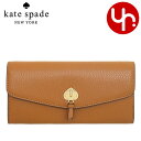 ケイト・スペード ニューヨーク 財布（レディース） ケイトスペード kate spade 財布 長財布 K6402 ウォームジンジャーブレッド 特別送料無料 マーティ ペブルド レザー ラージ スリム フラップ ウォレット アウトレット品 レディース ブランド 通販 2023SS