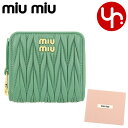 ミュウミュウ miumiu 財布 二つ折り財布 5ML522 2FPP サルビア 特別送料無料 マテラッセ レザー メタル ロゴ スモール ラウンド ジップ ウォレット レディース ブランド 通販 2023SS