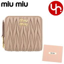 ミュウミュウ miumiu 財布 二つ折り財布 5ML522 2FPP カメオ 特別送料無料 マテラッセ レザー メタル ロゴ スモール ラウンド ジップ ウォレット レディース ブランド 通販 2023SS