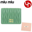 ミュウミュウ miumiu 財布 二つ折り財布 5MV204 2FPP サルビア 特別送料無料 マテラッセ レザー メタル ロゴ バイフォールド コンパクト ウォレット レディース ブランド 通販 2023SS