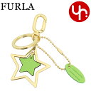 フルラ FURLA アクセサリー キーホルダー WR00419 MAS000 ワサビ 1995S WASABI 特別送料無料 ヴィーナス スター キーリングレデ...