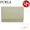 フルラ FURLA 財布 二つ折り財布 WP00325 ARE000 マルモ M7Y00 MARMO 特別送料無料 フルラ カメリア レザー ミディアム フラップ コンパクト ウォレットレディース ブランド 通販 L型 2023SS