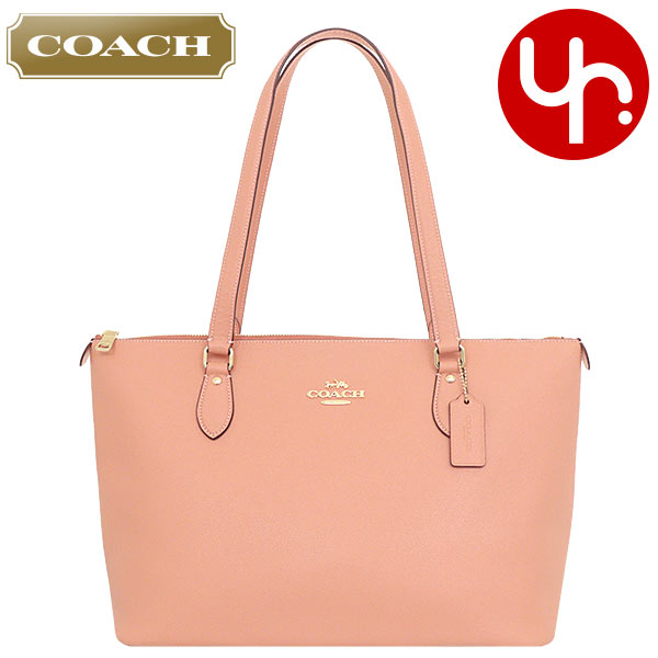 コーチ COACH バッグ トートバッグ FCH285 CH285 ライトコーラル 特別送料無料 ラグジュアリー クロスグレーン レザー ギャラリー トート アウトレット品レディース ブランド 通販 通勤 2023SS