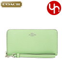 コーチ 革長財布 レディース コーチ COACH 財布 長財布 FC4451 C4451 ペールピスタチオ 特別送料無料 ラグジュアリー ペブルド レザー ロング ジップ アラウンド ウォレット （ストラップ付き） アウトレット品レディース ブランド 通販 2023SS