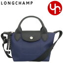 V LONGCHAMP obO V_[obO L1500 HSR } ʑ  vA[W GiW[ TCN LoX gbv nh obO XSfB[X uh ʔ ΂߂ s ʋ 2023SS