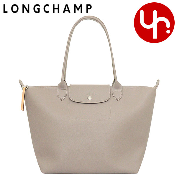 ロンシャン トートバッグ レディース ロンシャン LONGCHAMP バッグ トートバッグ L1899 HYQ トープ 特別送料無料 ル プリアージュ シティ キャンバス ショルダーバッグ Lレディース ブランド 通販 通勤 2023SS