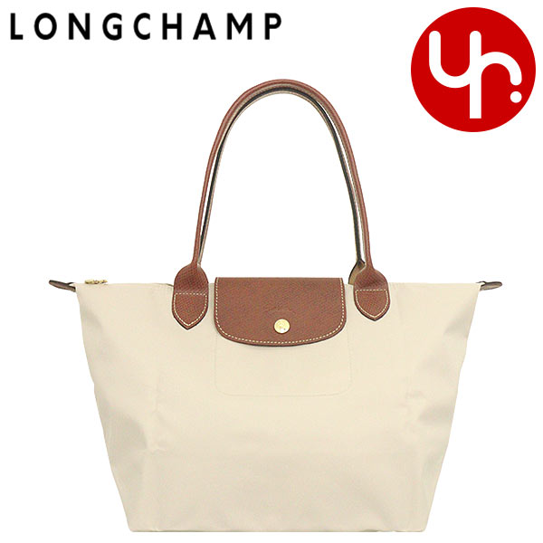 ロンシャン LONGCHAMP バッグ トートバッグ L2605 089 ペーパー 特別送料無料 ル プリアージュ オリジナル リサイクル キャンバス ショルダーバッグ Mレディース ブランド 通販 通勤 2023SS