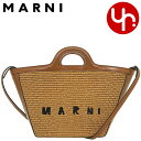 マルニ MARNI バッグ トートバッグ かごバッグ BMMP0068Q0 P3860 ローシェンナ 特別送料無料 トロピカリア サマー ラフィア コットン ナイロン マルニ ロゴ スモール バッグ 夏バッグ レディース ブランド 通販 斜めがけ 2023SS