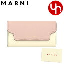 マルニ キーケース レディース マルニ MARNI 小物 キーケース PCMO0017U1 LV520 カメリア×タルクナチュラル 特別送料無料 トランク カラーブロック サフィアーノ レザー 6連 キーケースレディース ブランド 通販 2023SS