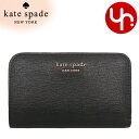 ケイト・スペード ニューヨーク 革二つ折り財布 レディース ケイトスペード kate spade 財布 二つ折り財布 K8927 ブラック 特別送料無料 モーガン サフィアーノ レザー コンパクト ウォレットレディース ブランド 通販 L型 2023SS