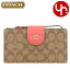  COACH  Ĺ FC2874 C2874 ߥ󥸥 ̵ 饰奢꡼ 顼֥å ͥ㡼 ƥå å ȥåʥǥ ֥  2023SS