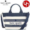 ケイトスペード kate spade バッグ トートバッグ KB696 パリジャンネイビーマルチ 特別送料無料 ジェット ビーチ タイム ストライプ キャンバス ロゴ スモール トート アウトレット品レディース ブランド 通販 斜めがけ 2023SS