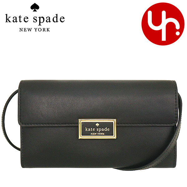 ケイトスペード　ポシェット ケイトスペード kate spade バッグ ショルダーバッグ KB545 ブラック 特別送料無料 リーガン スムース レザー ウォレット クロスボディー アウトレット品レディース ブランド 通販 斜めがけ 2023SS