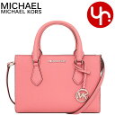 マイケルコース MICHAEL KORS バッグ ショルダーバッグ 35S3S6HS5L ティーローズ 特別送料無料 シェイラ ノン レザー ヴィーガン スモール センター ジップ サッチェル アウトレット品レディース ブランド 通販 斜めがけ 2023SS(4)