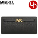 マイケル･コース 革財布 レディース マイケルコース MICHAEL KORS 財布 長財布 35S3G6RE3L ブラック 特別送料無料 リード レザー ラージ スナップ ウォレット アウトレット品レディース ブランド 通販 薄型 2023SS