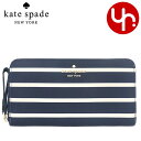 ケイトスペード kate spade 財布 長財布 KB573 パリジャンネイビーマルチ 特別送料無料 チェルシー ザ リトル ベター マリーナ ストライプ プリント リナイロン ジップ アラウンド コンチネンタル ウォレット アウトレット品レディース ブランド 通販 2023SS