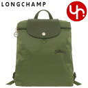 ロンシャン LONGCHAMP バッグ リュック L1699 919 フォレスト 特別送料無料 ル プリアージュ グリーン リサイクル キャンバス バックパックレディース ブランド 通販 旅行 2023SS