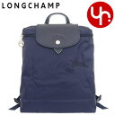 ロンシャン LONGCHAMP バッグ リュック L1699 919 マリン 特別送料無料 ル プリアージュ グリーン リサイクル キャンバス バックパックレディース ブランド 通販 旅行 2023SS