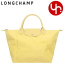 ロンシャン LONGCHAMP バッグ ハンドバッグ L1623 919 ブレ 特別送料無料 ル プリアージュ グリーン リサイクル キャンバス トップ ハンドル バッグ Mレディース ブランド 通販 旅行 通勤 2023AW