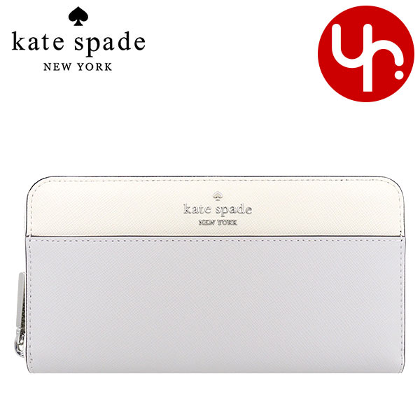 ケイト・スペード ニューヨーク 革バッグ レディース ケイトスペード kate spade 財布 長財布 KC509 プラチナグレーマルチ 特別送料無料 マディソン カラーブロック サフィアーノ レザー ラージ コンチネンタル ラウンド ジップ ウォレット アウトレット品レディース ブランド 通販 2023AW