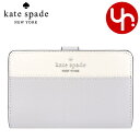 ケイト・スペード ニューヨーク 革財布 レディース ケイトスペード kate spade 財布 二つ折り財布 KC511 プラチナグレーマルチ 特別送料無料 マディソン カラーブロック サフィアーノ レザー ミディアム コンパクト バイフォールド ウォレット アウトレット品レディース ブランド 通販 L型 2023AW