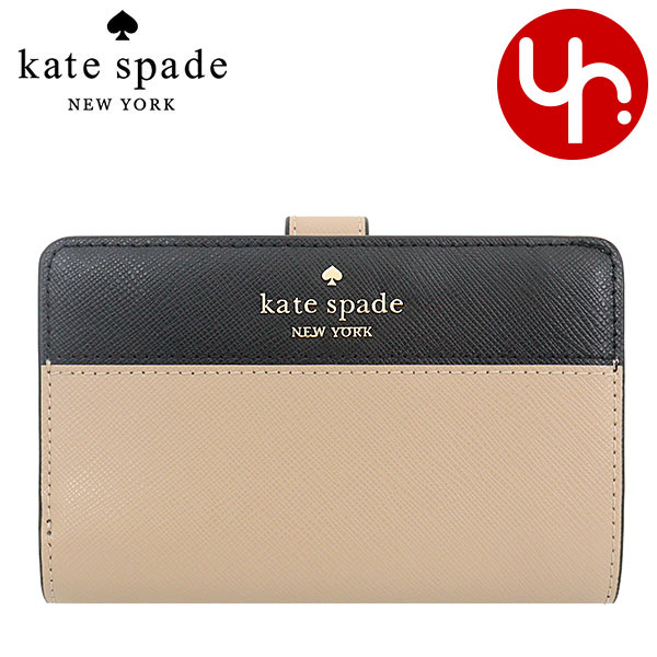 ケイト・スペード ニューヨーク 革二つ折り財布 レディース ケイトスペード kate spade 財布 二つ折り財布 KC511 トースティッドヘーゼルナッツマルチ 特別送料無料 マディソン カラーブロック サフィアーノ レザー ミディアム コンパクト バイフォールド ウォレット アウトレット品レディース ブランド 通販 L型 2023AW