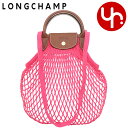 ロンシャン ミニショルダーバッグ レディース ロンシャン LONGCHAMP バッグ ショルダーバッグ 10121 HVH キャンディ 特別送料無料 ル プリアージュ フィレ コットン キャンバス ショルダーバッグ Lレディース ブランド 通販 旅行 通勤 2023AW