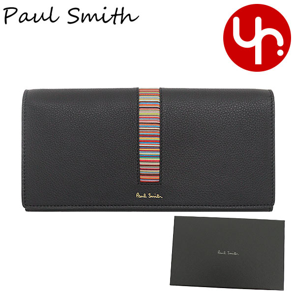 ポールスミス 長財布（メンズ） ポールスミス Paul Smith 財布 長財布 M1A 5078X AMUWEX ブラック 特別送料無料 カーフ レザー マルチストライプ フラップ ウォレットメンズ ブランド 通販 2023SS