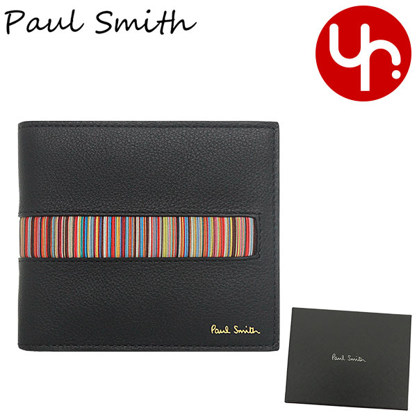 ポール・スミス 二つ折り財布（メンズ） ポールスミス Paul Smith 財布 二つ折り財布 M1A 4833X AMUWEX ブラック 特別送料無料 カーフ レザー マルチストライプ ビルフォールド コイン ウォレットメンズ ブランド 通販 2023SS