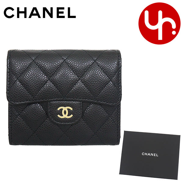 シャネル 二つ折り財布 レディース シャネル CHANEL 財布 二つ折り財布 AP0231 Y01864 ブラック 特別送料無料 マトラッセ キャビアスキン クラシック スモール フラップ ウォレットレディース ブランド 通販 2023AW