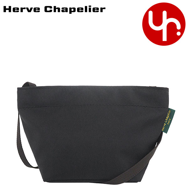 エルベシャプリエ Herve Chapelier バッ