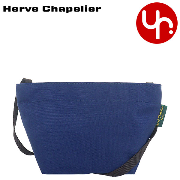 エルベシャプリエ ショルダーバッグ レディース エルベシャプリエ Herve Chapelier バッグ ショルダーバッグ 1927N ブルーニュイ 特別送料無料 スクエア ベース ナイロン エクストラスモール ショルダーバッグレディース ブランド 通販 斜めがけ 2023AW