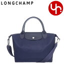 ロンシャン LONGCHAMP バッグ ショルダーバッグ L1512 598 マリン 特別送料無料 ル プリアージュ ネオ ナイロン トップ ハンドル バッグ Sレディース ブランド 通販 斜めがけ 2023SS