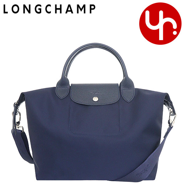 ロンシャン バッグ（レディース） ロンシャン LONGCHAMP バッグ ハンドバッグ L1515 598 マリン 特別送料無料 ル プリアージュ ネオ ナイロン トップ ハンドル バッグ Mレディース ブランド 通販 斜めがけ 旅行 通勤 2023SS