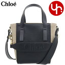 クロエ chloe バッグ ショルダーバッグ CHC23AS425 L16 ブラック 特別送料無料 CHLOE SENSE クロエ センス カーフ レザー リネン キャンバス スモール トートレディース ブランド 通販 斜めがけ 2023AW あす楽