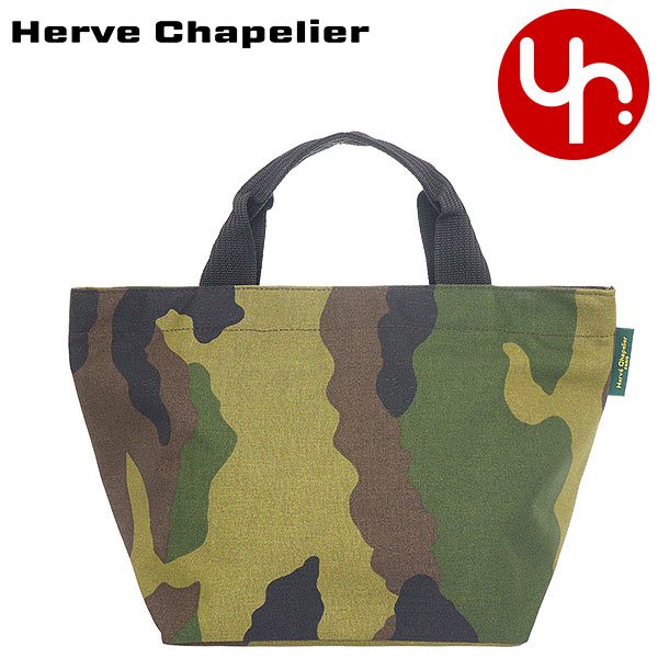 エルベシャプリエ Herve Chapelier バッ