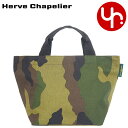 エルベシャプリエ Herve Chapelier バッ