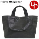 エルベシャプリエ Herve Chapelier バッ