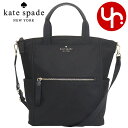 ケイトスペード kate spade バッグ リュック KC520 ブラック 特別送料無料 チェルシー KSNYL リナイロン コンバーチブル バックパック アウトレット品レディース ブランド 通販 旅行 通勤 2023AW