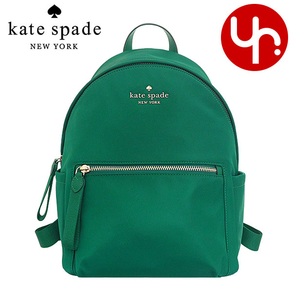 ケイトスペード kate spade バッグ リュック KC522 ディープジェイド 特別送料無料 チェルシー KSNYL リナイロン ミディアム バックパック アウトレット品レディース ブランド 通販 旅行 2023AW