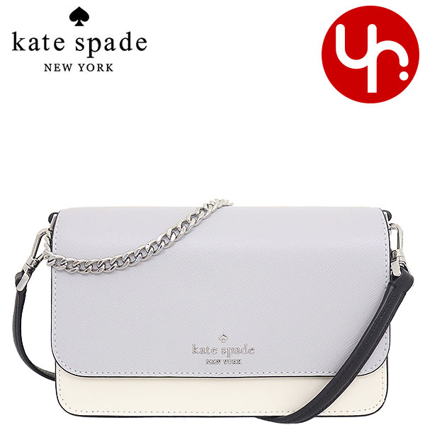 ケイトスペード kate spade バッグ ショルダーバッグ KC517 プラチナグレーマルチ 特別送料無料 マディソン カラーブロック サフィアーノ レザー スモール フラップ クロスボディー アウトレット品レディース ブランド 通販 斜めがけ 2023AW あす楽