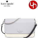 ケイトスペード　ポシェット ケイトスペード kate spade バッグ ショルダーバッグ KC517 プラチナグレーマルチ 特別送料無料 マディソン カラーブロック サフィアーノ レザー スモール フラップ クロスボディー アウトレット品レディース ブランド 通販 斜めがけ 2023AW あす楽