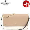 ケイトスペード　ポシェット ケイトスペード kate spade バッグ ショルダーバッグ KC623 トースティッドヘーゼルナッツマルチ 特別送料無料 マディソン カラーブロック サフィアーノ レザー フラップ クロスボディー アウトレット品レディース ブランド 通販 斜めがけ 2023AW あす楽