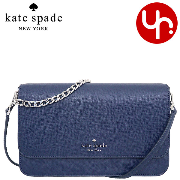 ケイトスペード　ポシェット ケイトスペード kate spade バッグ ショルダーバッグ KC430 パリジャンネイビー 特別送料無料 マディソン サフィアーノ レザー フラップ クロスボディー アウトレット品レディース ブランド 通販 斜めがけ 2023AW あす楽