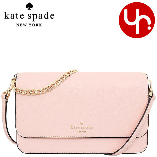 ケイトスペード　ポシェット ケイトスペード kate spade バッグ ショルダーバッグ KC430 コンクピンク 特別送料無料 マディソン サフィアーノ レザー フラップ クロスボディー アウトレット品レディース ブランド 通販 斜めがけ 2023AW あす楽