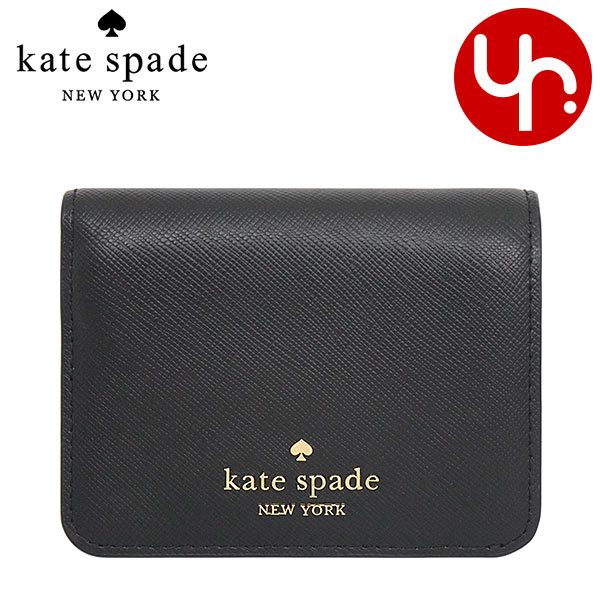 ケイト・スペード ニューヨーク 革二つ折り財布 レディース ケイトスペード kate spade 財布 二つ折り財布 KC581 ブラック 特別送料無料 マディソン サフィアーノ レザー スモール バイフォールド ウォレット アウトレット品レディース ブランド 通販 2023AW あす楽