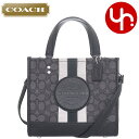 コーチ COACH バッグ トートバッグ FC8417 C8417 ブラックスモーク×ブラックマルチ 特別送料無料 シグネチャー ジャガード ストライプ ..