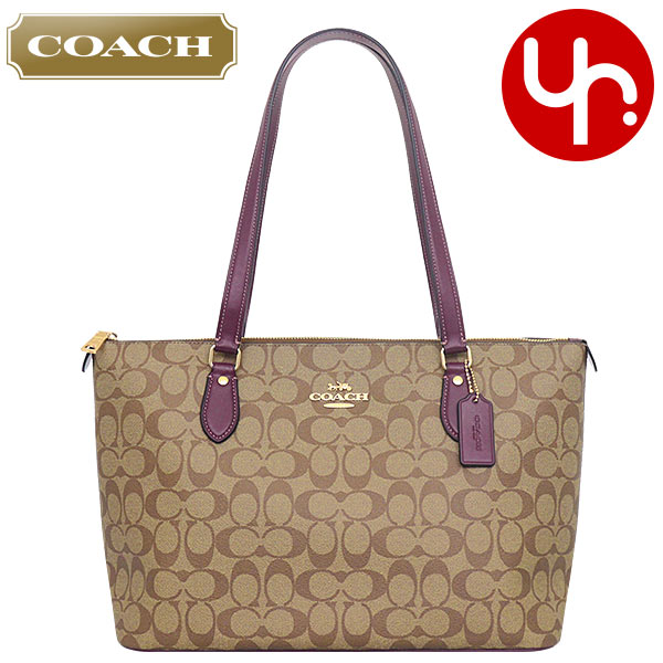 楽天市場】COACH コーチ シグネチャー(カラーパープル 楽天市場】COACH コーチ シグネチャー(カラーパープル